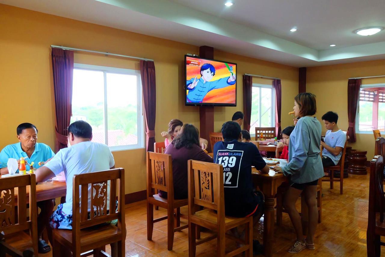 Khwanruen Fishing Resort バンチャン エクステリア 写真