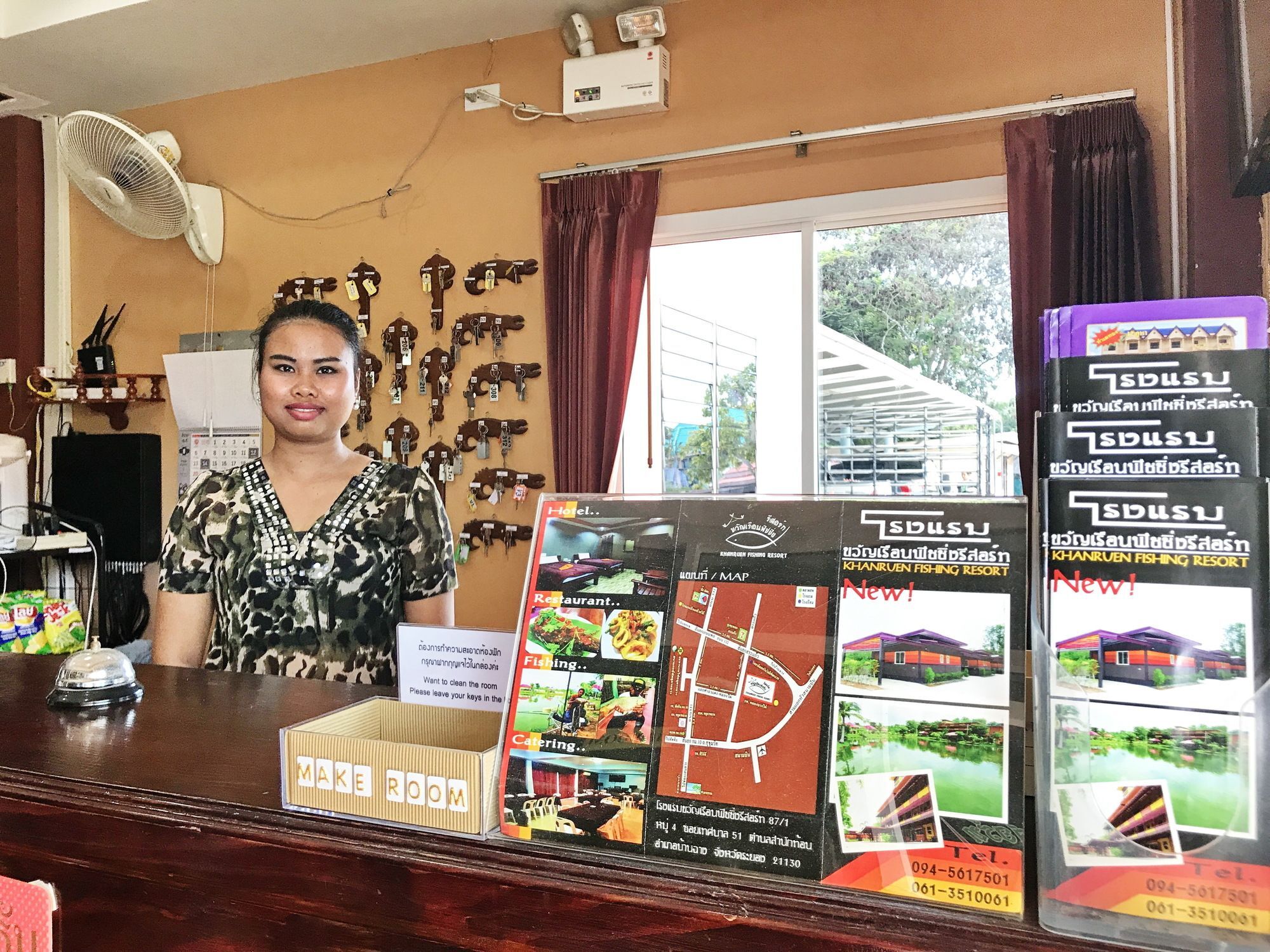 Khwanruen Fishing Resort バンチャン エクステリア 写真